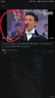 在国产线视频免费播放,畅享影视盛宴，尽在指尖